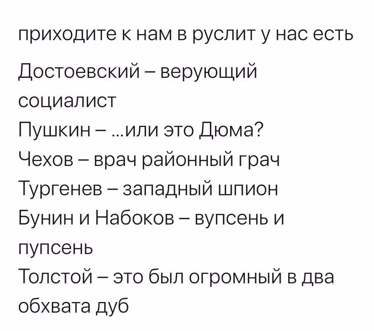 45c5d0d92714369a9f5df084e40f9510.avif