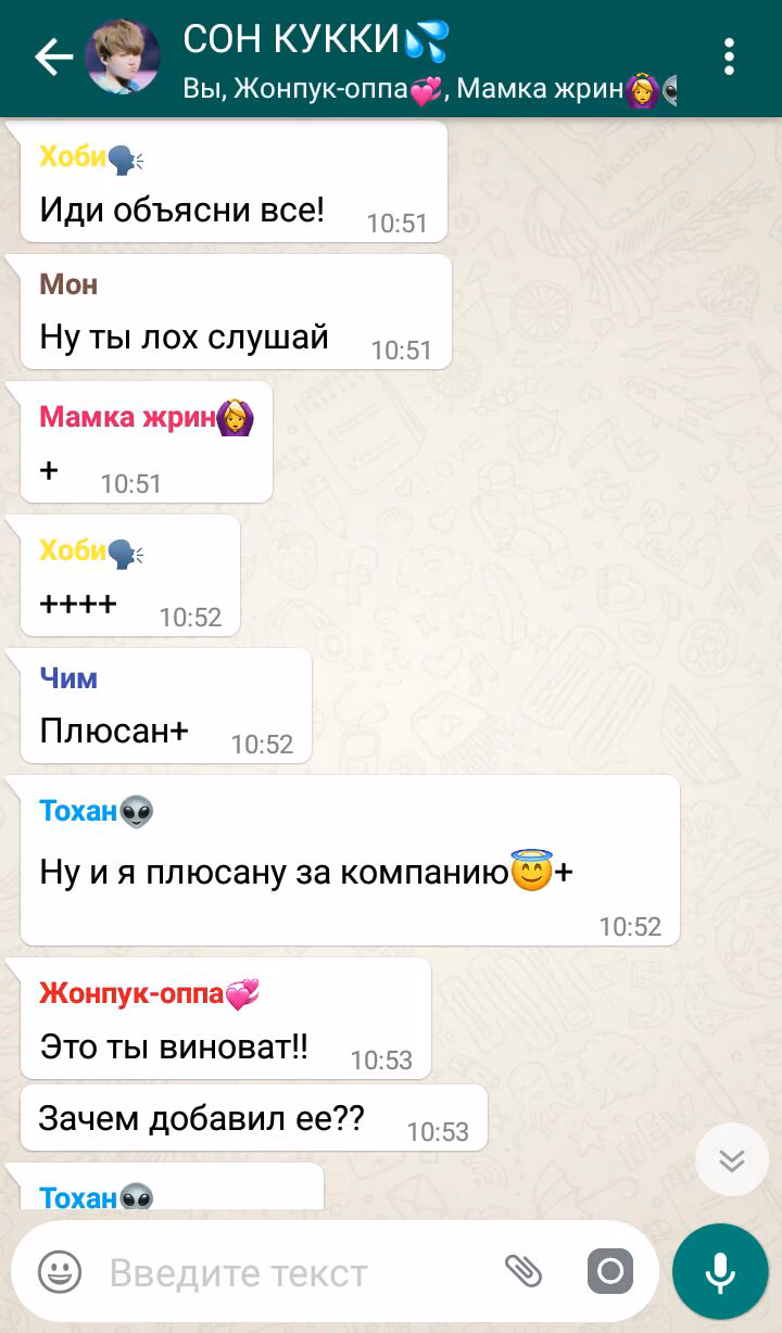 45c7455c98810d93ad98e8a79d181815.avif