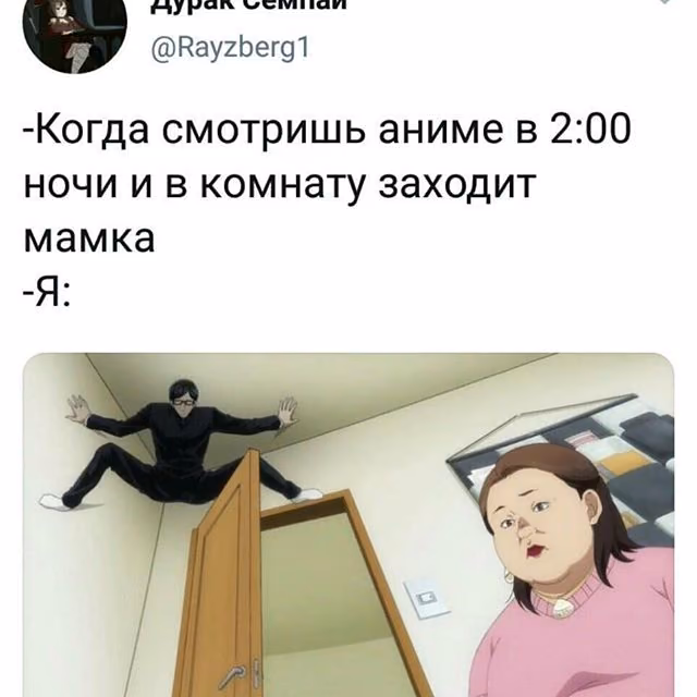45c7e368591d30a315a092e360367479.jpg