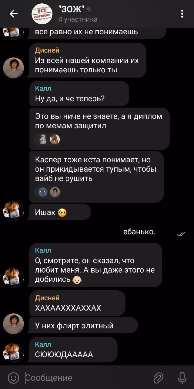 45c8c0524acfa9a6f7c990ca1f297554.avif