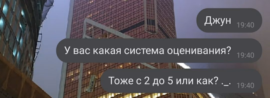 45cbb13287c3f87ee52a17a8760f1f93.avif