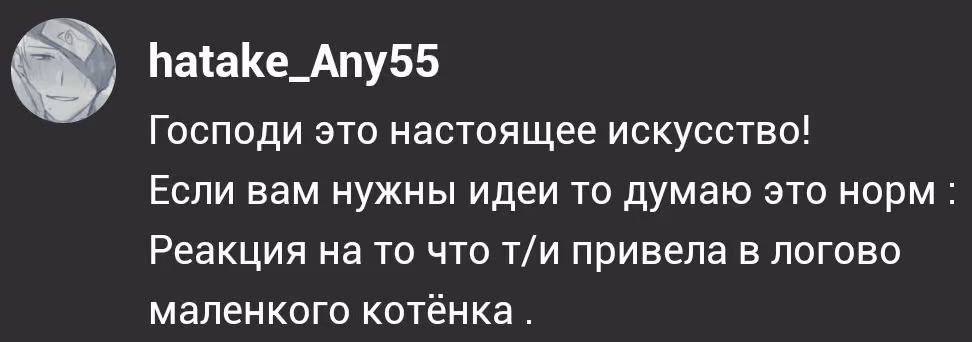 45cd0aae6679505c1a4c1e144bb4d7c8.avif