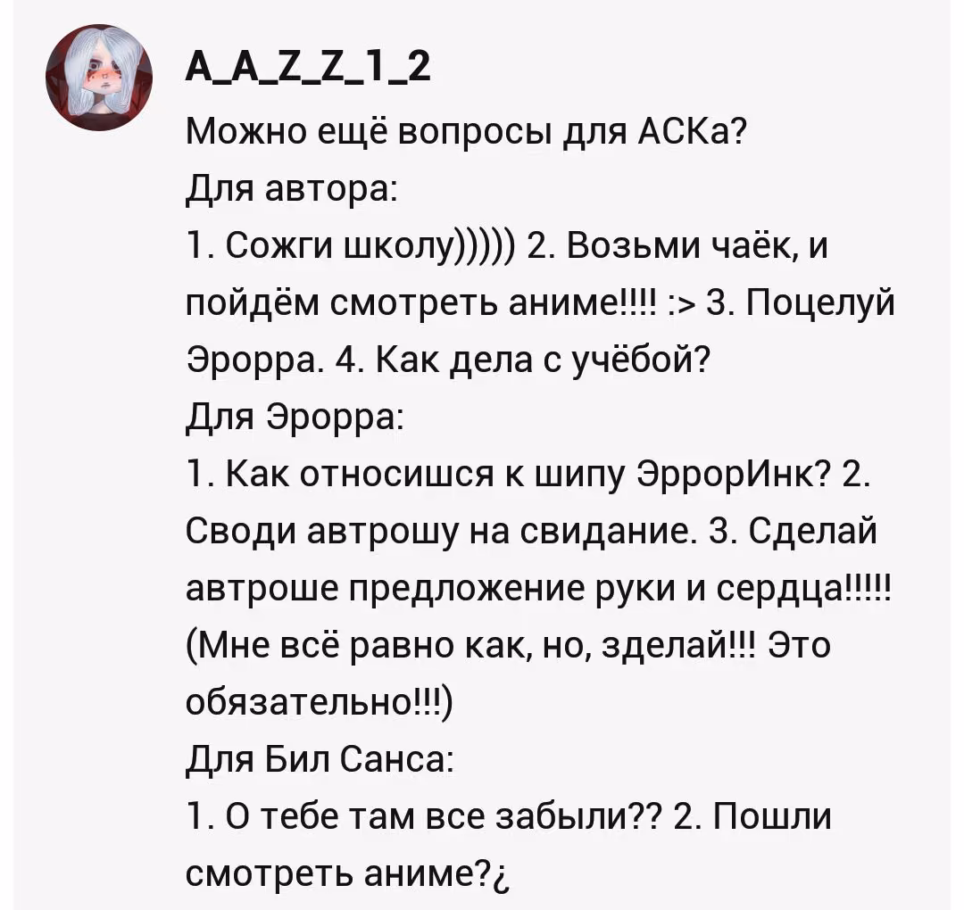 45cd3d6559134a31e9986c2bcf89d916.avif