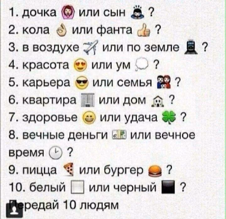 45cd64fa44697f00ec0b048b064a9d35.avif