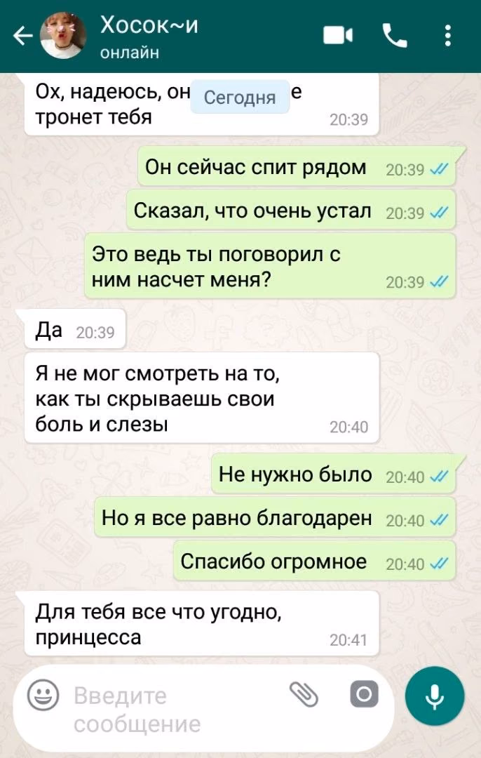 45ce93ea7aceaa4df5fe8c463ab23bcc.jpg