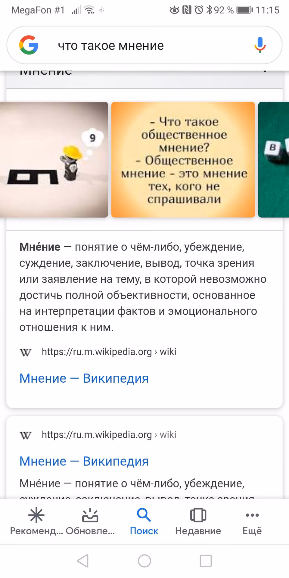 45cf3b10a8f78e5b37dc70681b6bf26c.jpg