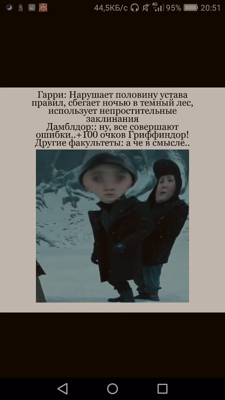 45cf63b936939edccf9fc5df1d127b76.avif