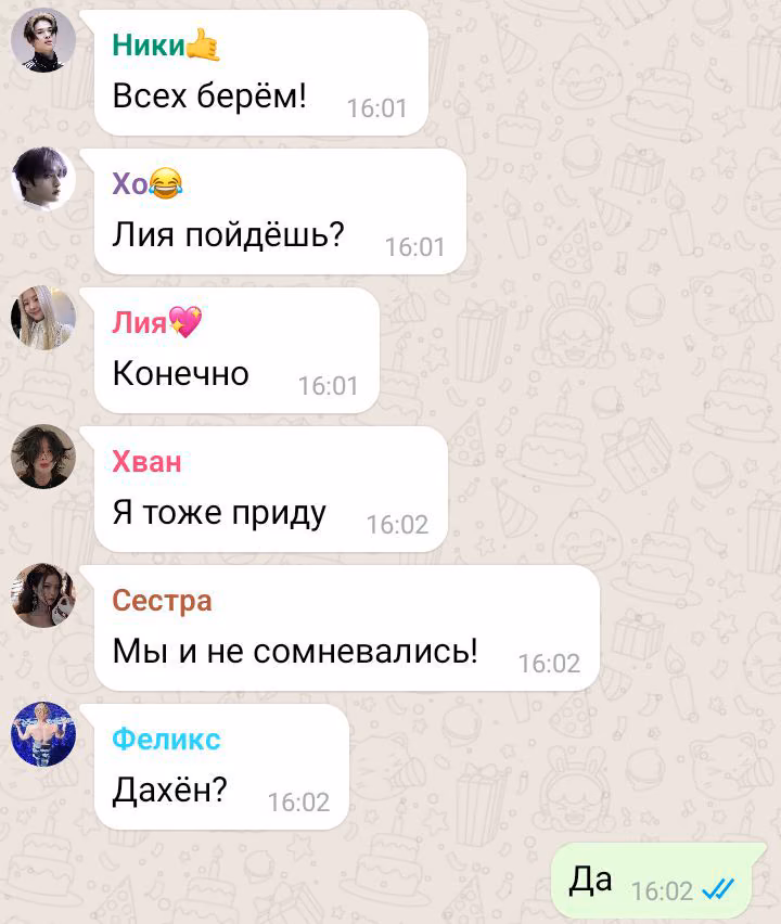 45cf70f6f83b33511024a2cd83785901.jpg