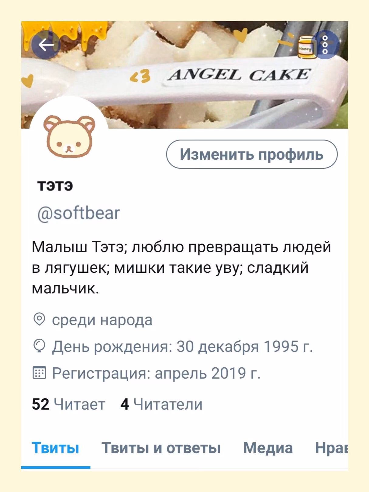 45d063f6d56b8c09acc9dc43771ceccd.jpg