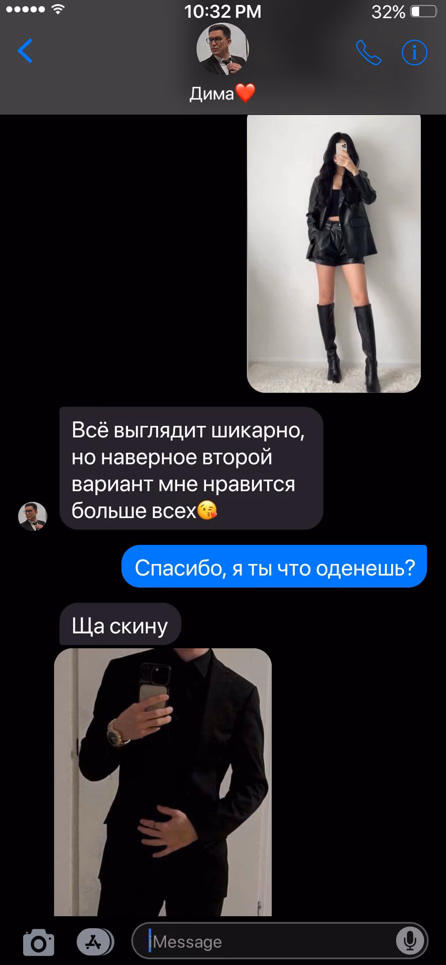 45d097069b037b2d7e5b33fa679f94f5.avif