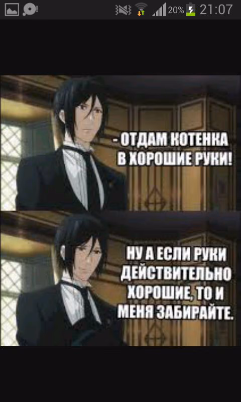 45d0a6292ce9ea228c4a62ff9bcfb656.jpg
