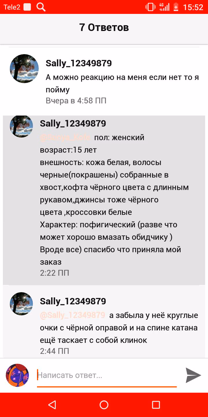 45d0c49557da15e7fa70fbd198565a37.avif