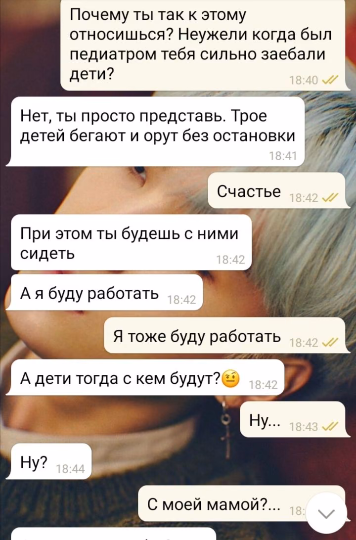 45d28ae0ed8ccf1612c2dfcd6da68b71.avif
