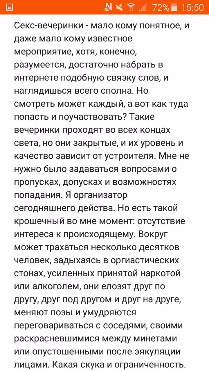45d2eb07b1c185b86ef857158f0366d7.avif