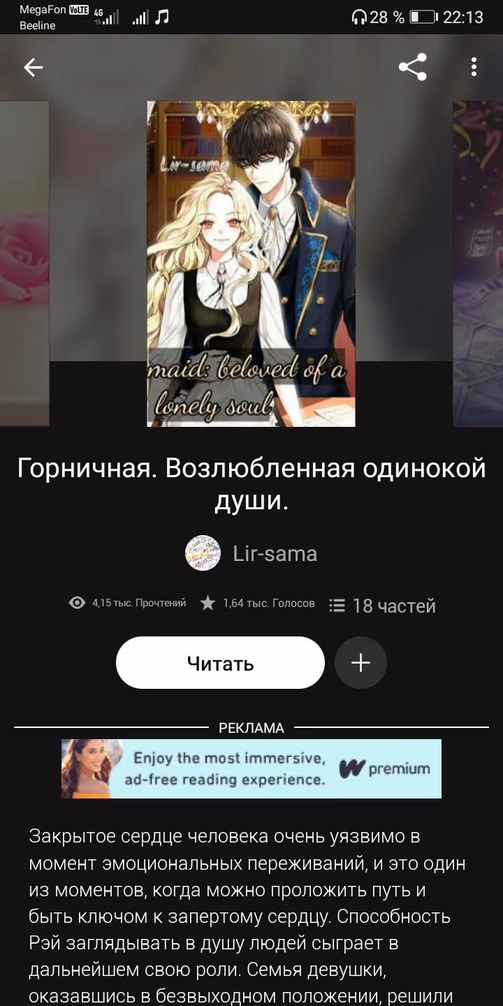 45d3b793e21a5b4d93a4e06a7799660f.avif
