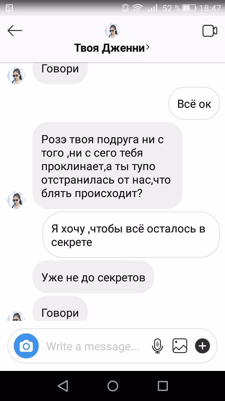 45d421277ffdf598816055c04160ef27.jpg