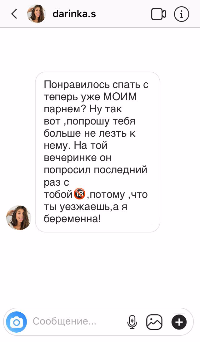 45d76535c059555433ad414ee276c44b.avif