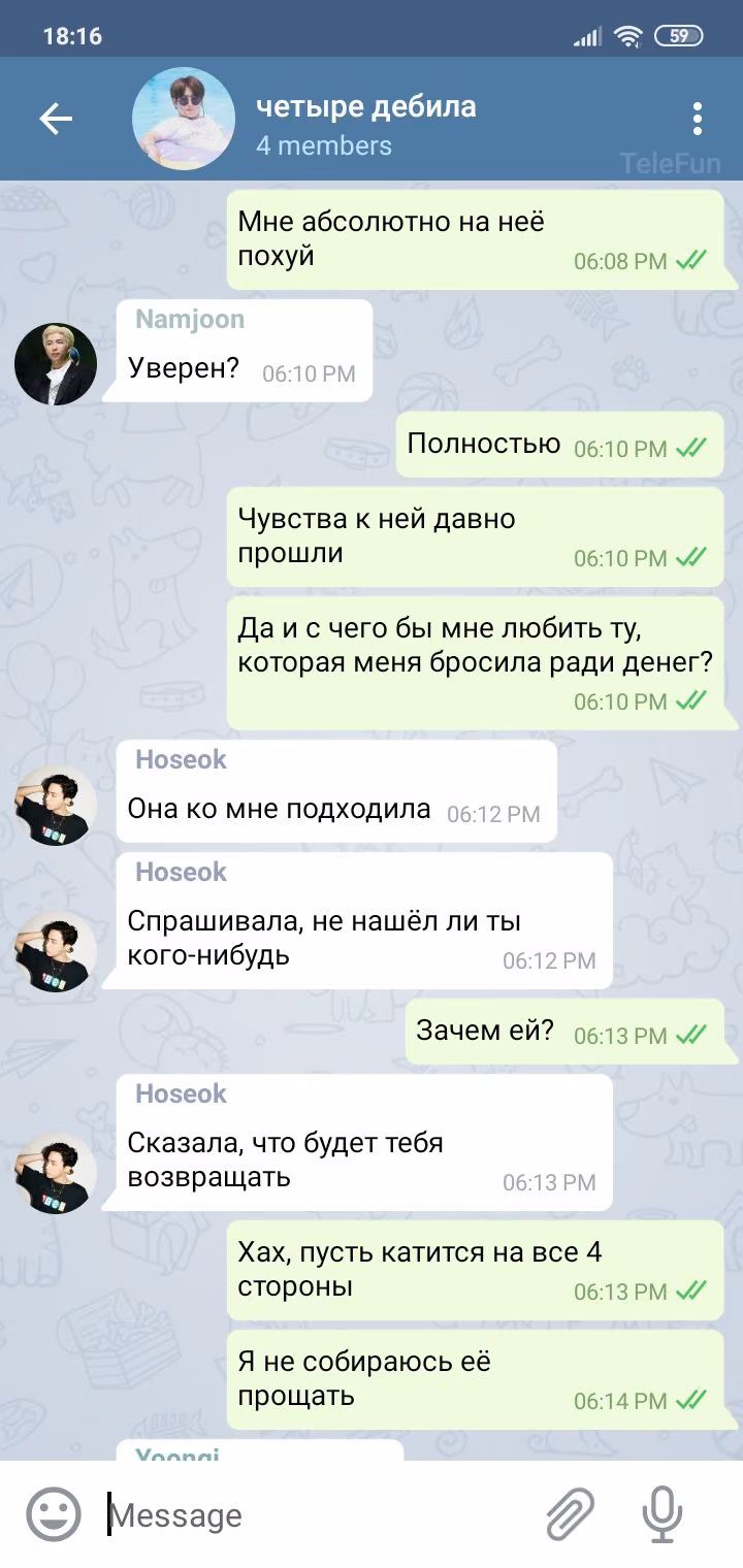 45d9801b04f221d133edbbfd3b366f69.avif