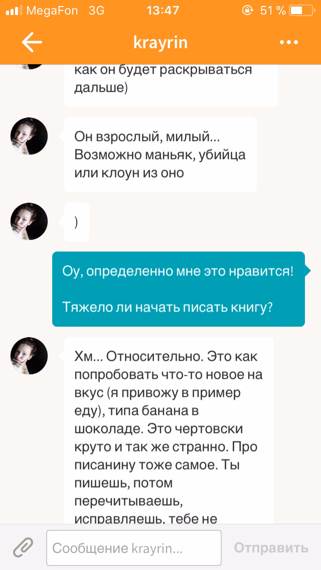45db4aaa9c47399acc415f3c432f4af0.jpg