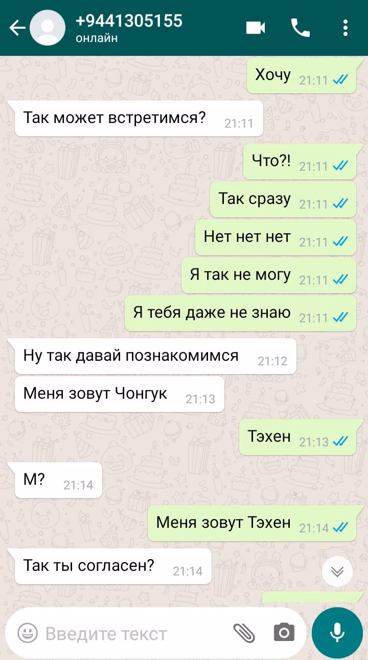 45dd28c6f24f6062a36451b8f50bcf60.jpg