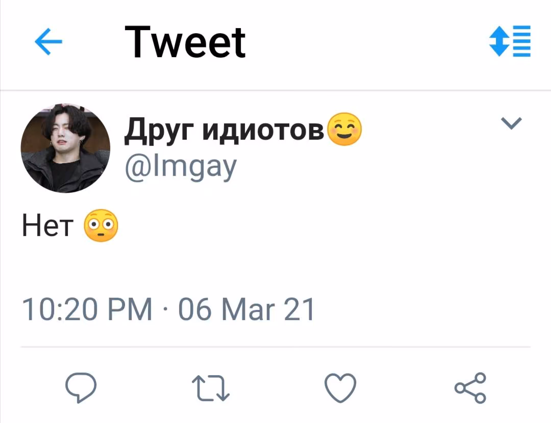 45dea8304411b88000fdb8d98ef1a5e1.avif