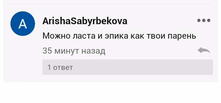 45ded1f4ff4a86111b1346a08594ae14.avif