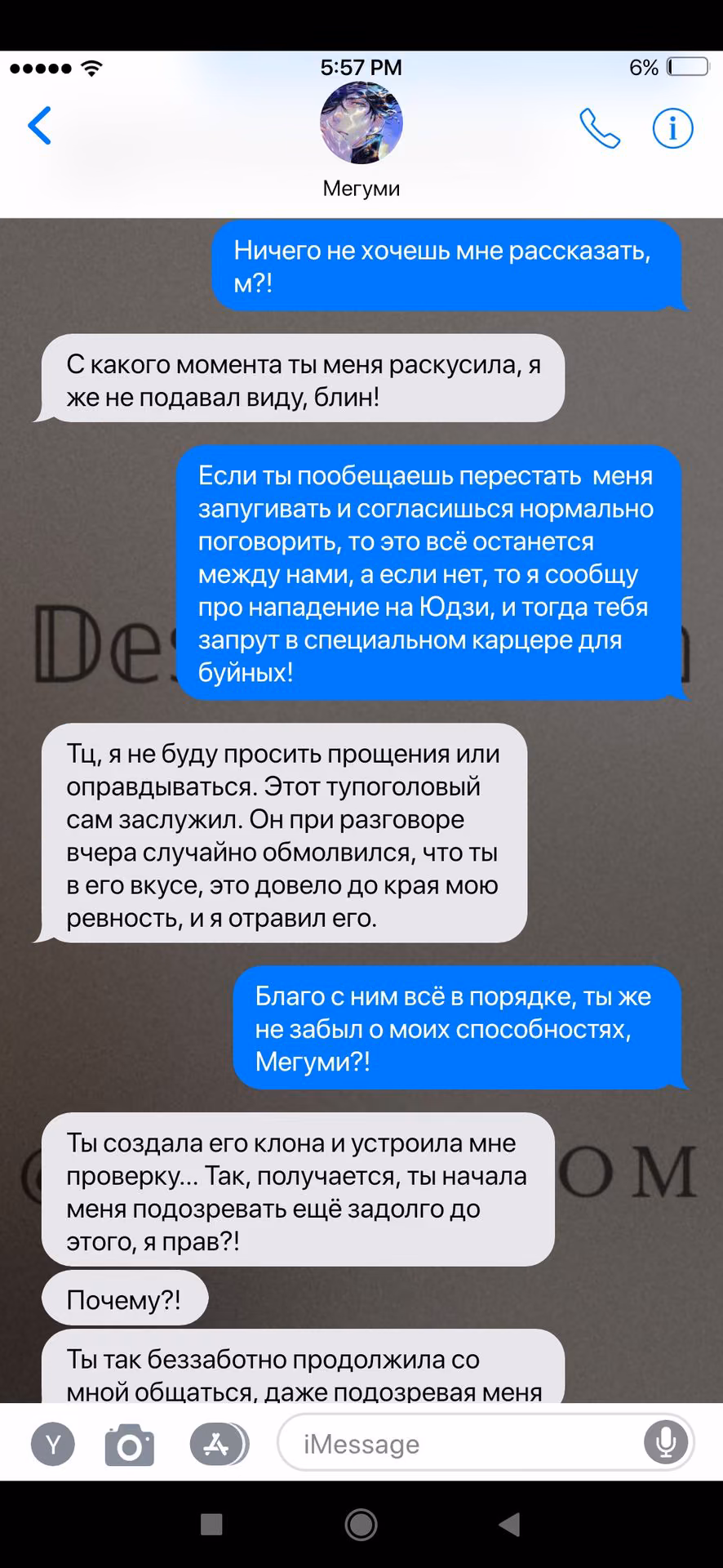 45ded6cd9ced20816248c8d9f5ea8d74.avif
