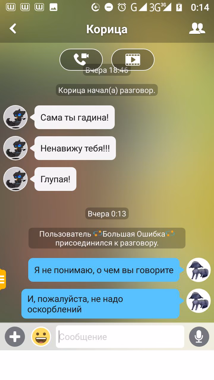 45e07b6a7af6e9c371187c5f8ff3b307.jpg