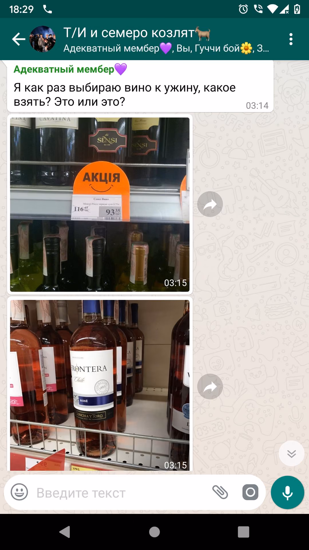 45e0c8667a43ec9521a873e919f0c936.avif