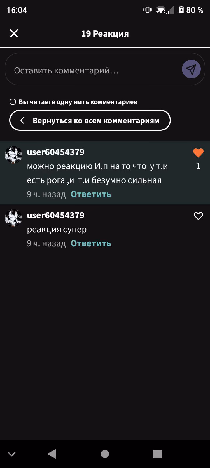 45e129489df88e8496ddc7408c9b5d0f.jpg