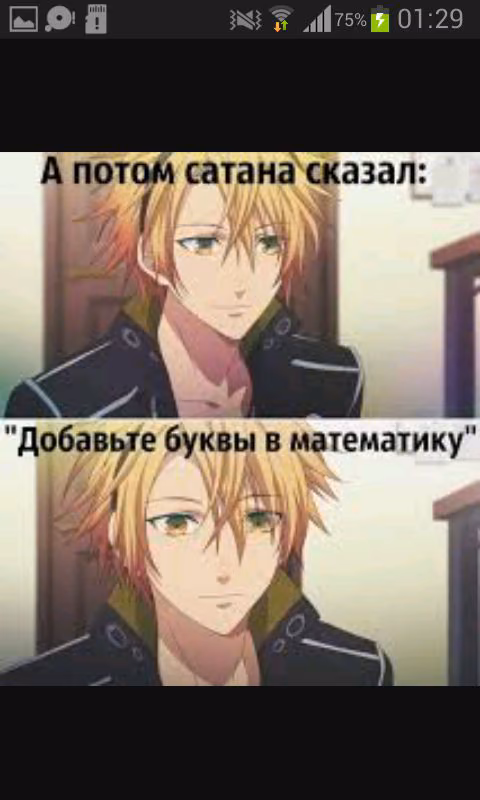 45e1bdaa5bae34d432b99ede3ae09062.jpg