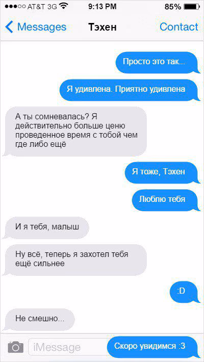 45e24e4974a1b59b66fd5beb934b381c.avif