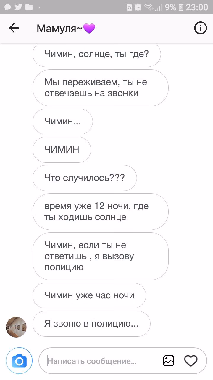 45e371fe824f5dc6d19437922abfb6a0.jpg