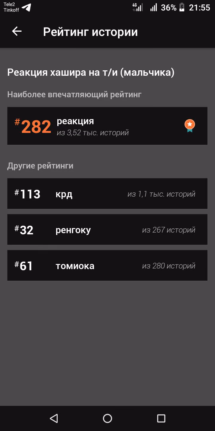 45e482fedd3a725754650d5c951da0f0.avif