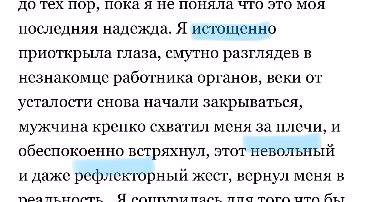 45e4d54d23f51b1bc124d9ea1a27b8dd.avif