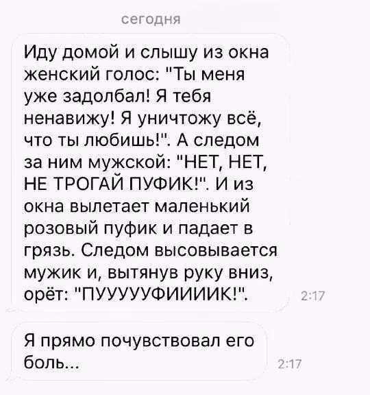 45e4e8ef26eb487b0e2e851bcbd38a6d.avif