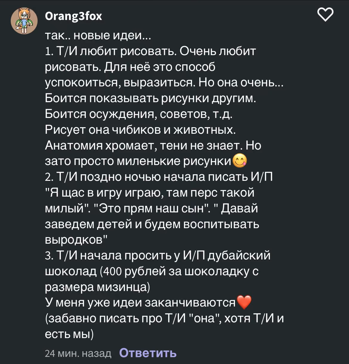 45e67e5becfda27278db142586ac88bc.jpg