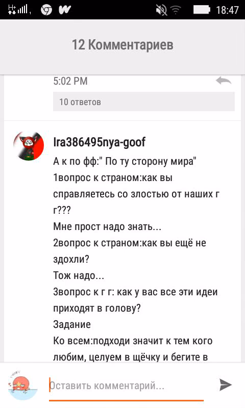 45e72c9fc36355c09144fdf3d25cf9b1.avif