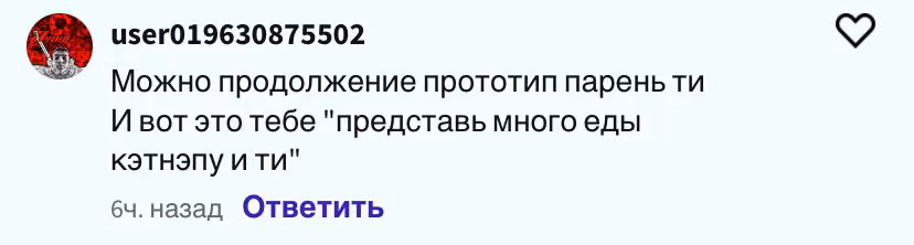 45ea6968324bc400587aaf8e003b3e72.avif