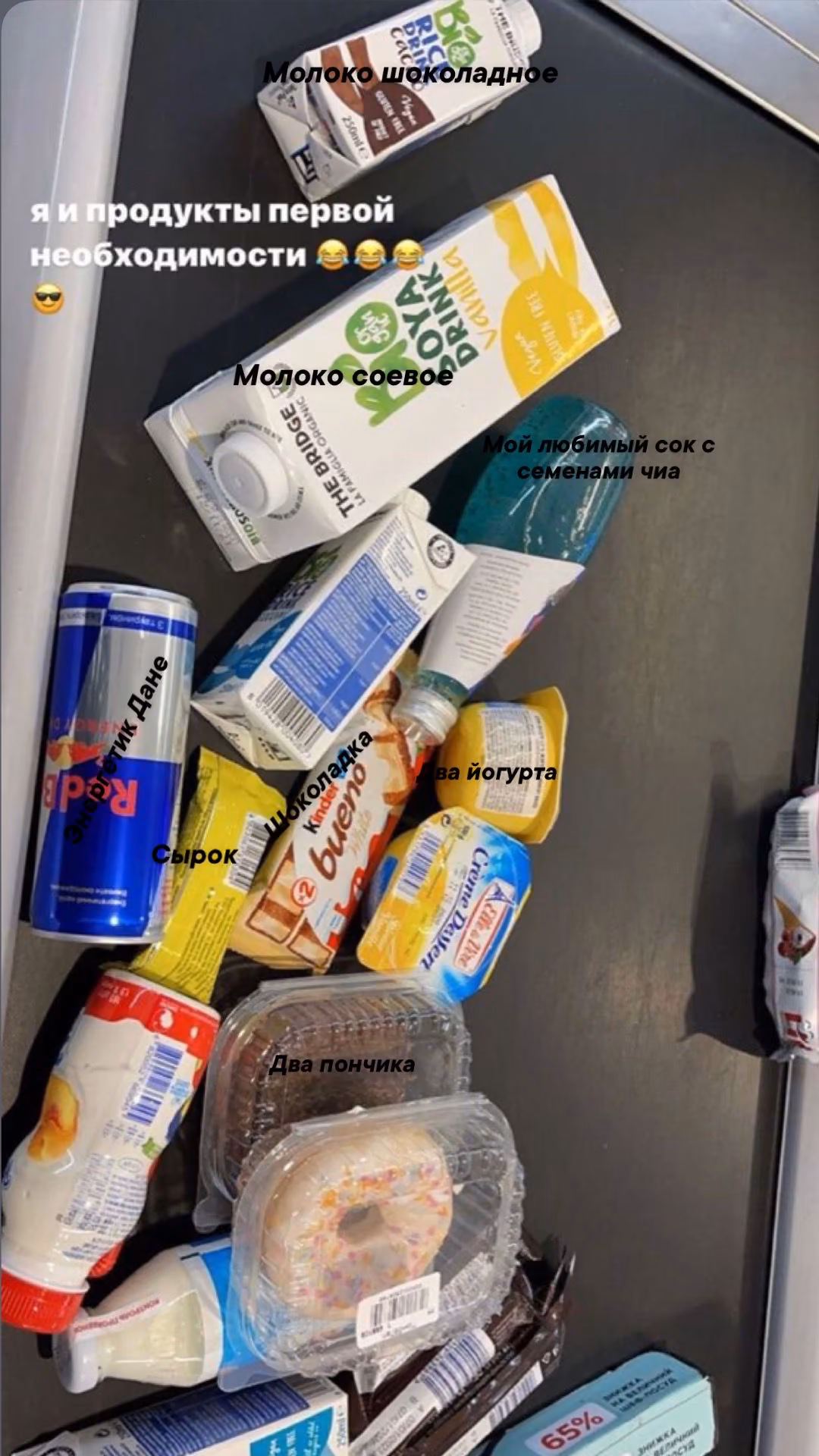 45ec9becaebafe9ceff530c3fcf07e51.avif