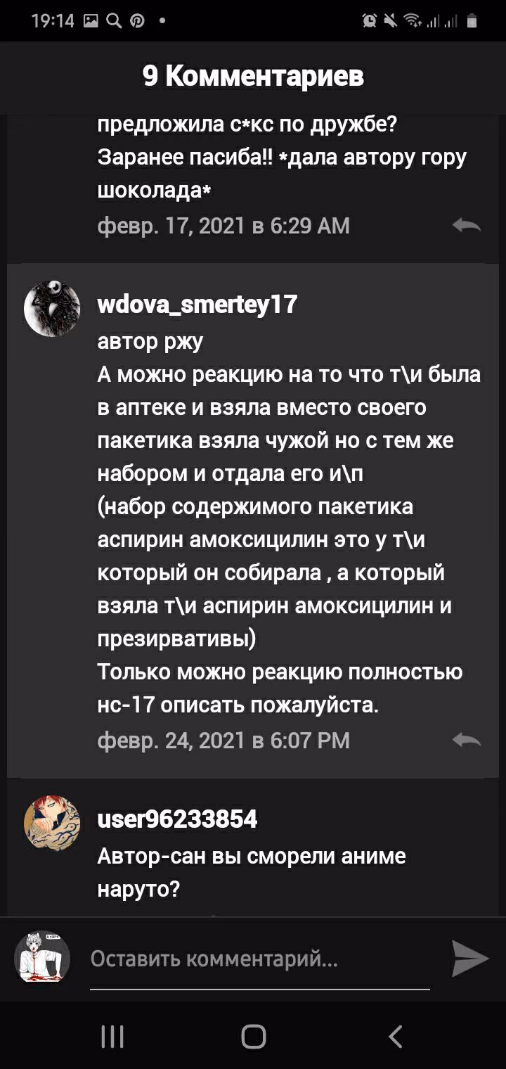 45ed86d748385e0509d25a2972e9e46f.avif
