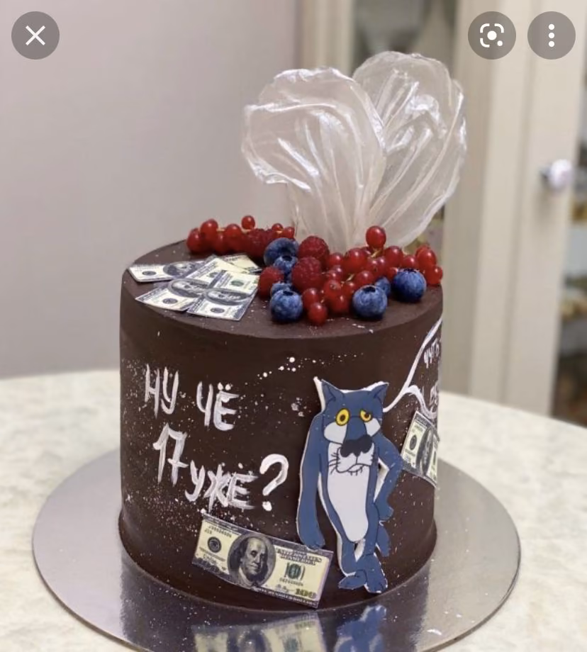 45ee4717780681b8671fce1763c16c2d.jpg