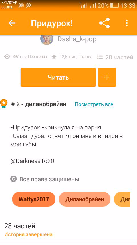 45eefc5e0c1e9000d384728f10c6bd1b.avif