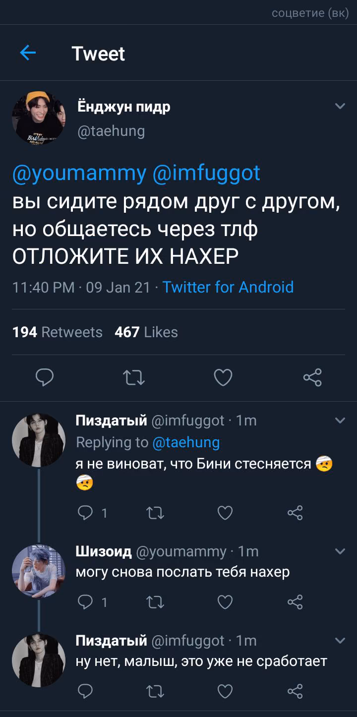 45ef26168db6bcf76fd056cb6b4e8a7f.avif
