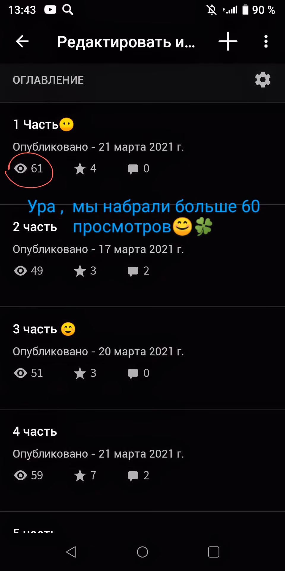 45ef58acfdc4f7dfe34c5353557a480c.avif