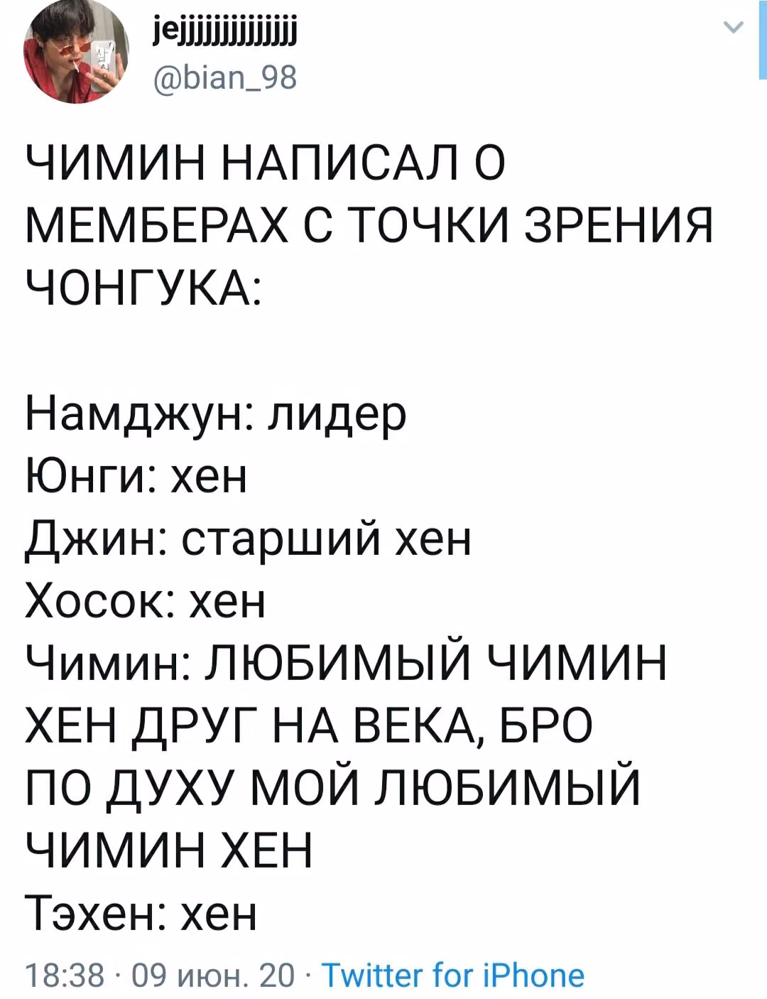 45efbbccbebfc9c2bef30d6dadcd67ae.jpg