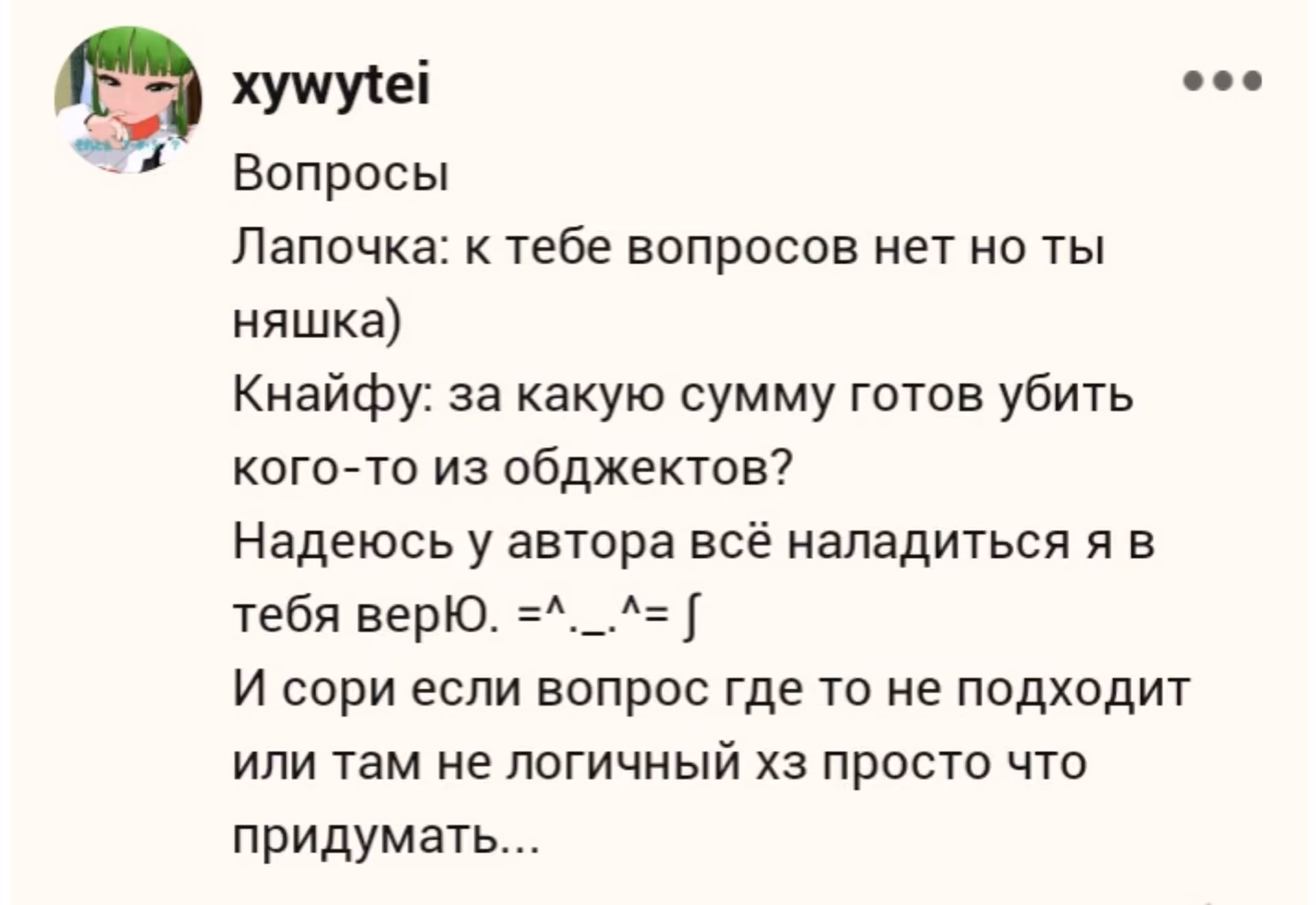 45f11ff62f5674841ee308111b588a6d.avif