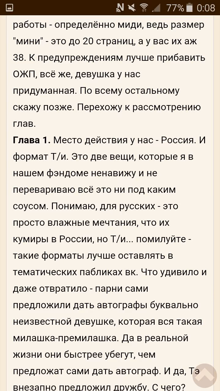 45f4ac40e16bc19d72cd061c8753357f.avif