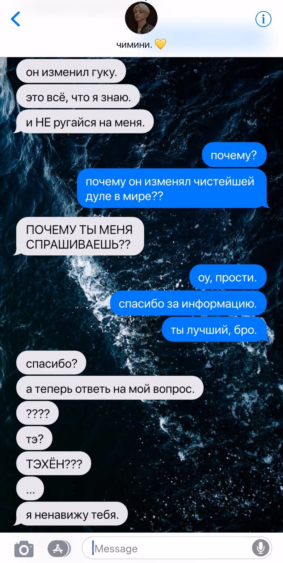 45f4c8a82809b08aafca950735d3f592.jpg