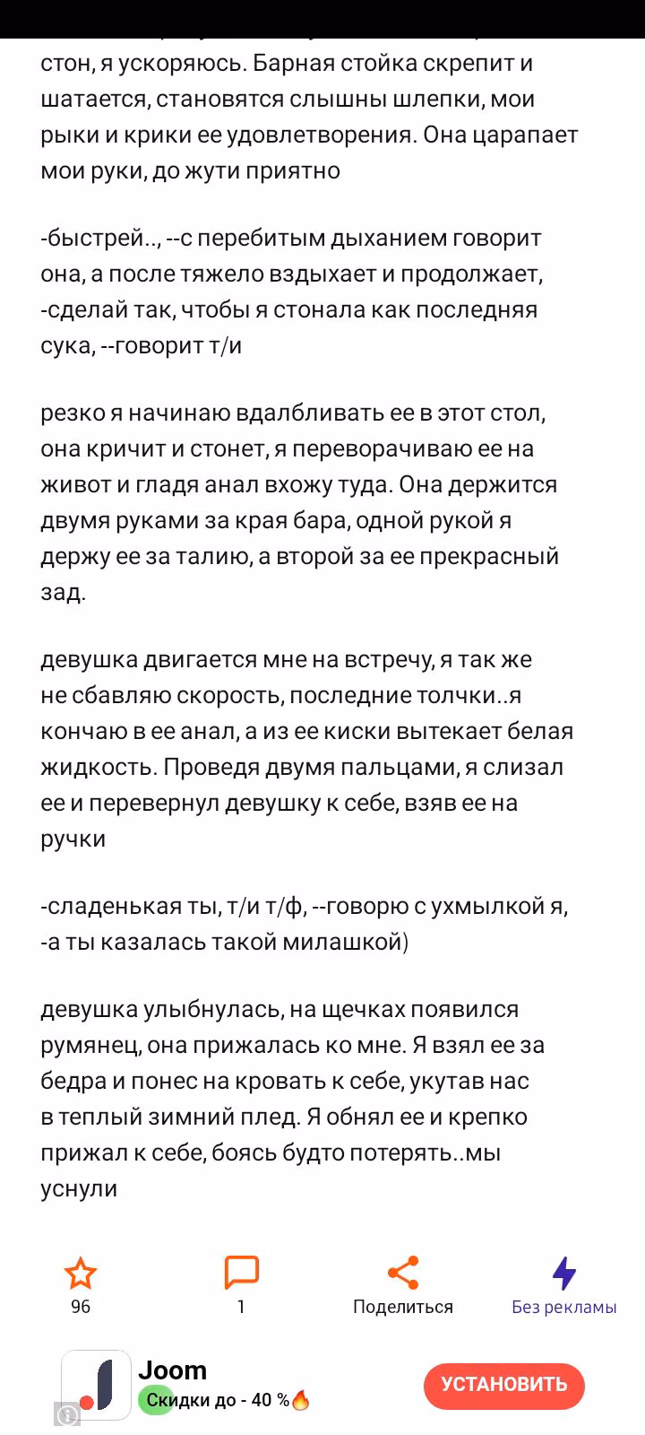45f4d6fc63a8a2ab949845e022a1c14f.avif